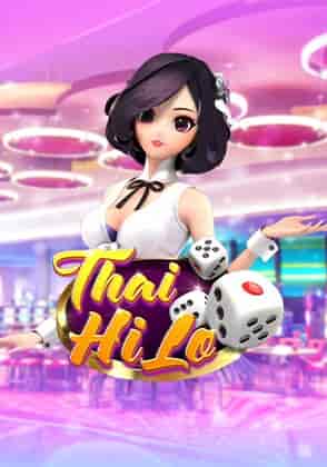เกมสล็อตบน HENG228